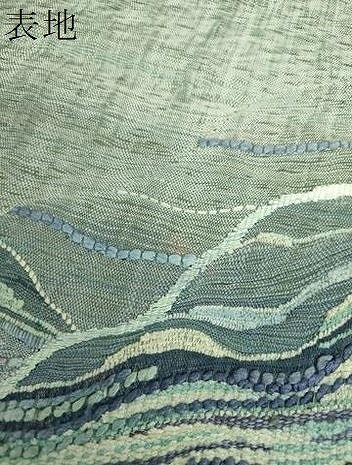 平和屋着物▽太鼓柄袋帯 スリーシーズン 春夏秋 すくい織 モール 霞文 正絹 逸品 DABB4047ps