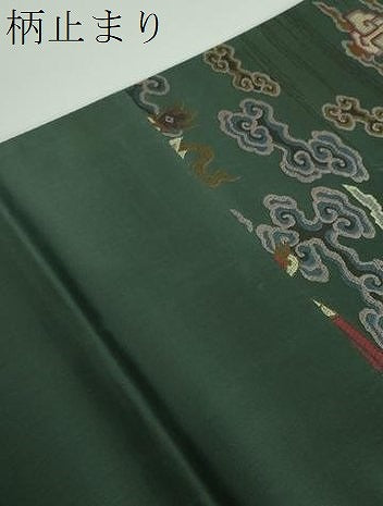 平和屋着物●六通柄袋帯　唐織　天平の装い　正絹　逸品　DABB4051ps