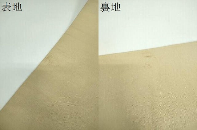 平和屋着物●アンティーク　大正ロマン　太鼓柄　京本袋帯　宝尽くし花文　唐獅子　立波に龍　金銀糸　正絹　逸品　DABB4073ps 平和屋着物○アンティーク 大正ロマン 太鼓柄 京本袋帯 宝尽くし花文