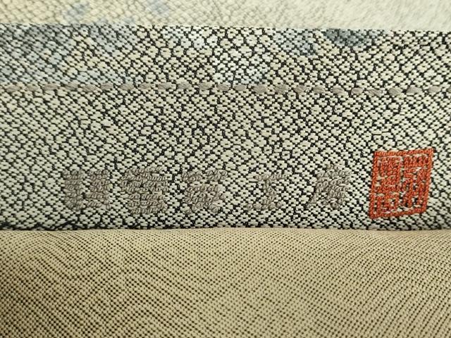 平和屋着物●極上　中国人間国宝　将雪英　中国三大刺繍　相良刺繍　袋帯　舞桜　正絹　逸品　未使用　DABB4077ps