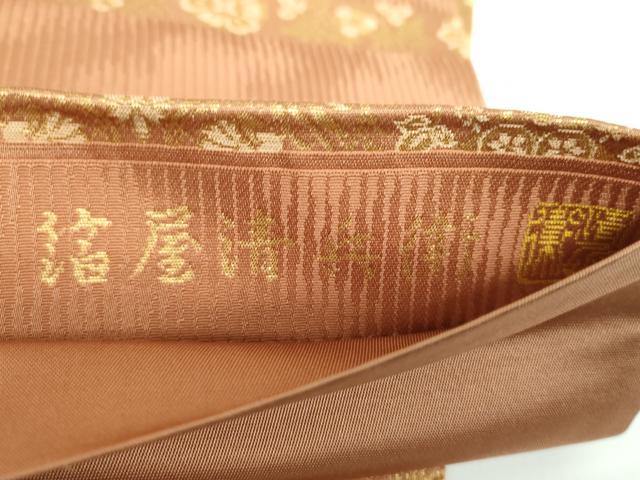 平和屋着物●西陣織 陰山織物謹製 箔屋清兵衛 六通柄袋帯 横段花文 金糸 正絹 逸品 未使用 DABB4090ps