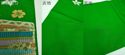平和屋着物●帯専門 名門 川越謹製 六通柄 本袋帯 唐織 威毛錦 金銀糸 正絹 逸品 DABB4098ps