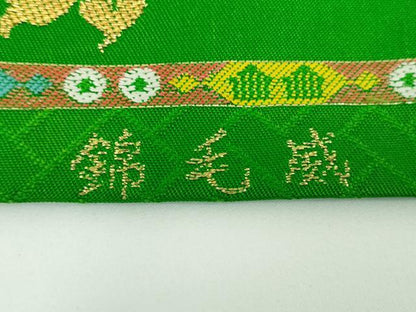 平和屋着物●帯専門 名門 川越謹製 六通柄 本袋帯 唐織 威毛錦 金銀糸 正絹 逸品 DABB4098ps