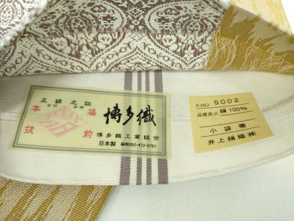 平和屋着物●本場筑前博多織 両面 半幅帯 更紗花間道 井上絹織謹製 証紙付き 正絹 逸品 DABB4103ps
