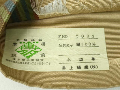 平和屋着物●本場筑前博多織 半幅帯 草花文 井上絹織謹製 証紙付き 正絹 逸品 DABB4104ps