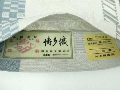 平和屋着物●本場筑前博多織　半幅帯　草花間道　井上絹織謹製　証紙付き　正絹　逸品　DABB4108ps
