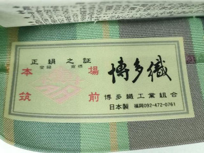 平和屋着物●本場筑前博多織　半幅帯　円舞曲　小野和也作　証紙付き　正絹　逸品　未使用　DABB4113ps
