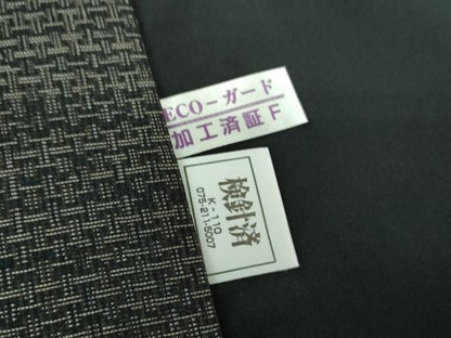 平和屋着物●男性　紬　幾何学文様　正絹　逸品　DABB4122ps