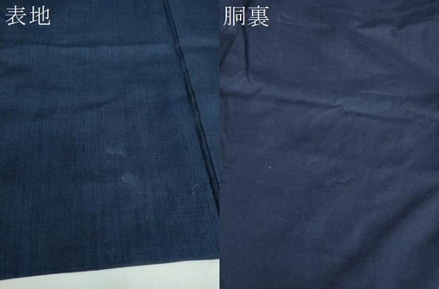 平和屋着物●男性　紬　絣文様　濃紺地　正絹　逸品　DABB4127ps