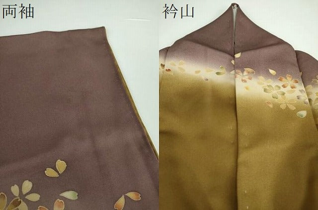 平和屋着物●訪問着　刺繍　舞桜　暈し染め　金彩　正絹　逸品　DABB4140ps