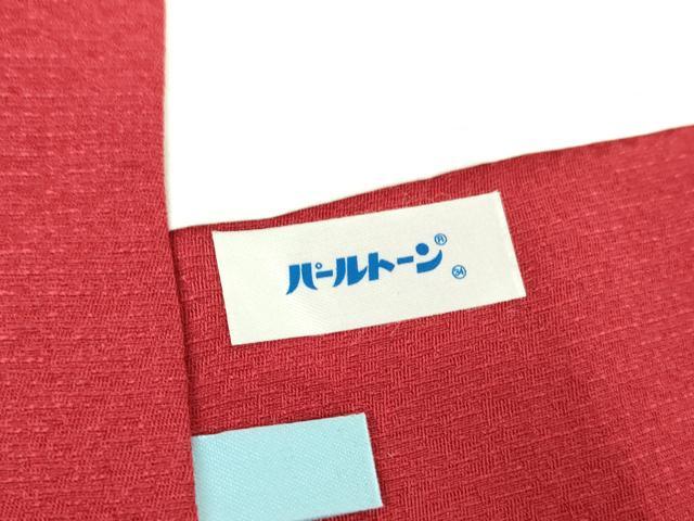 平和屋着物●豪華振袖　刺繍　舞桜　暈し染め　金彩　正絹　逸品　DABB4146ps 平和屋着物○豪華振袖 刺繍 舞桜 暈し染め 金彩 正絹 逸品 DABB4146ps