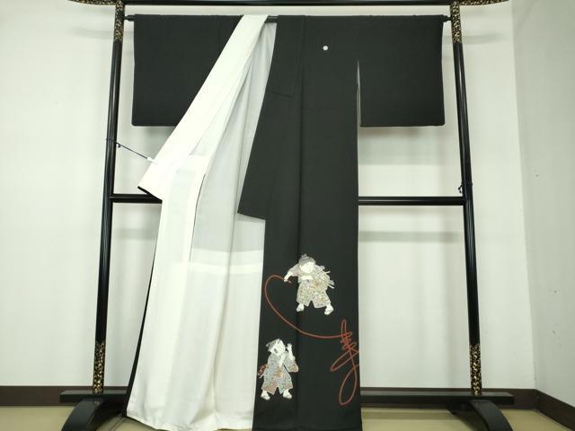平和屋着物●京友禅作家　倉田泰波　黒留袖　童子遊び　独楽回し　立鶴　寿　正絹　逸品　DABB4148ps