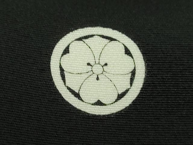 平和屋着物●京友禅作家　倉田泰波　黒留袖　童子遊び　独楽回し　立鶴　寿　正絹　逸品　DABB4148ps