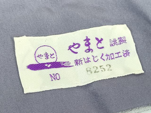 平和屋着物●京の匠日展作家　丹下雄介　訪問着　刺繍　葡萄蔦の葉文　暈し染め　金糸　やまと誂製　正絹　逸品　未使用　DABB4151ps