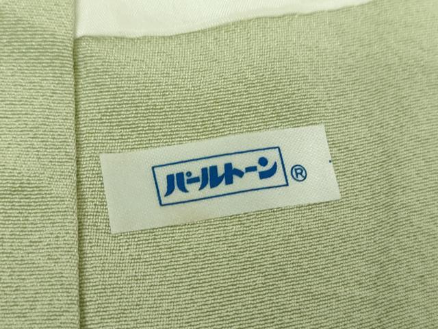 平和屋着物●本加賀友禅作家　松田准一　色留袖　飛鶴風景花文　暈し染め　正絹　逸品　DABB4152ps 平和屋着物○本加賀友禅作家 松田准一 色留袖 飛鶴風景