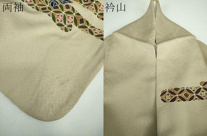 平和屋着物●訪問着　駒刺繍　立波吉祥花文　金彩　正絹　逸品　DABB4154ps