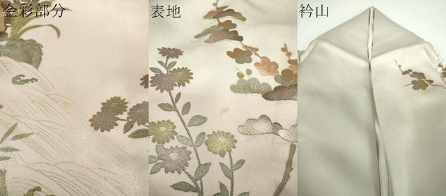 平和屋着物●訪問着 水車風景花文 暈し染め 金銀彩 正絹 逸品 DABB4159ps