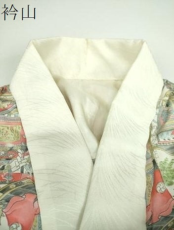 平和屋着物●上質な長襦袢 無双仕立て 山車 正絹 逸品 DABB4160ps