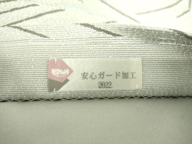 平和屋着物●六通柄袋帯 立波に跳兎 銀糸 正絹 逸品 未使用 DABB4163ps