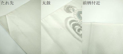 平和屋着物●両面 太鼓柄袋帯 作家物 手描き 五爪龍 銀通し地 正絹 逸品 DABB4164ps