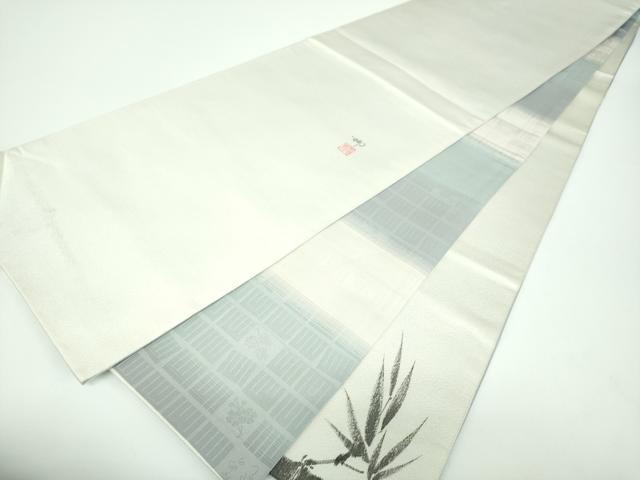 平和屋着物●両面 太鼓柄袋帯 作家物 手描き 五爪龍 銀通し地 正絹 逸品 DABB4164ps