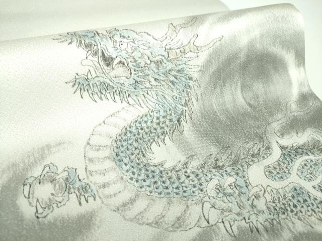 平和屋着物●両面 太鼓柄袋帯 作家物 手描き 五爪龍 銀通し地 正絹 逸品 DABB4164ps