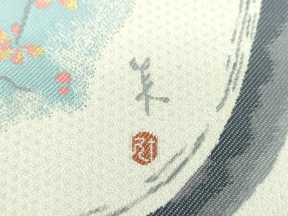 平和屋着物●二代目・由水十久 本加賀友禅 両面 太鼓柄袋帯 見立 大黒 金銀糸 正絹 逸品 DABB4165ps