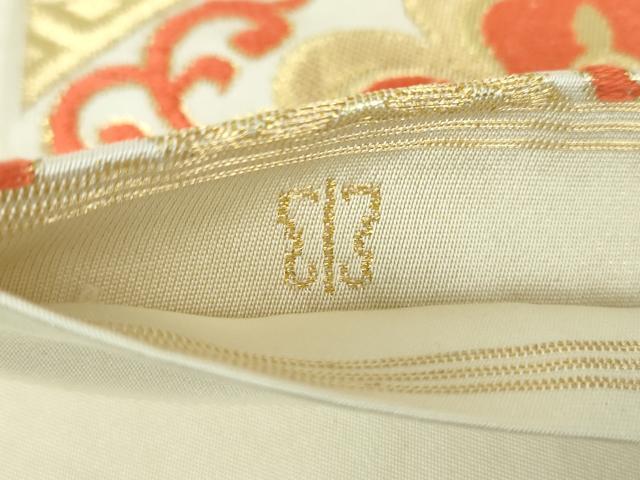 平和屋着物●西陣 川島織物 六通柄 本袋帯 唐織 花菱文 金糸 正絹 逸品 DABB4168ps