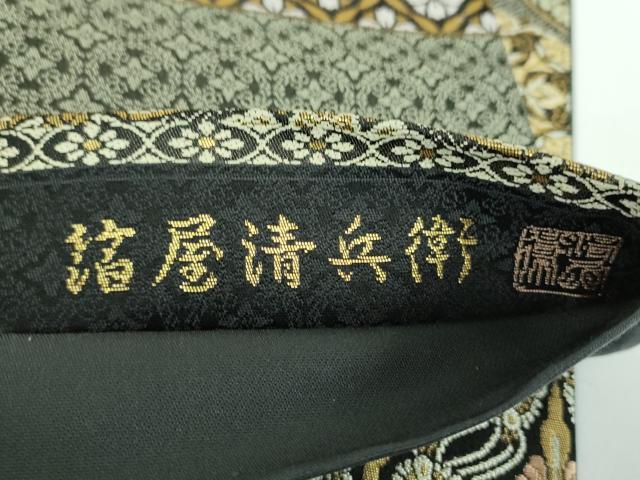 平和屋着物●西陣織　陰山織物謹製　箔屋清兵衛　六通柄袋帯　唐織　悠久の美　金糸　正絹　逸品　未使用　DABB4169ps