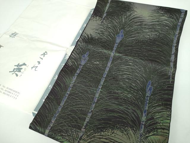 平和屋着物●西陣 川島織物 洗える最高級着物 ＜英＞はなぶさ謹製 六通柄 本袋帯 大王松 金糸 たとう紙付き 逸品 DABB4170ps