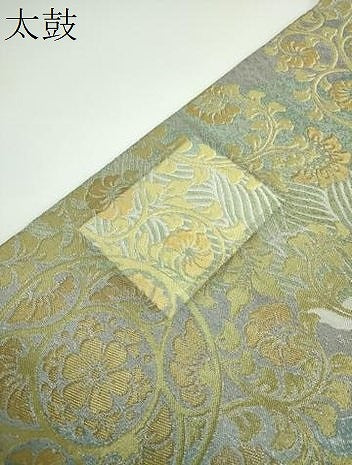 平和屋着物●西陣 川島織物 六通柄 本袋帯 花唐草文 金銀糸 正絹 逸品 DABB4171ps