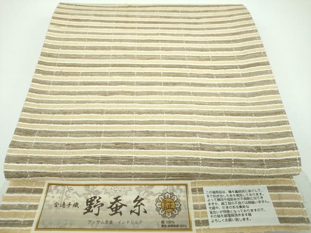 平和屋着物●西陣 インド・アッサム 野蚕糸 手織 ムガシルク 全通柄袋帯 横段文 証紙付き 正絹 逸品 未使用 DABB4174ps
