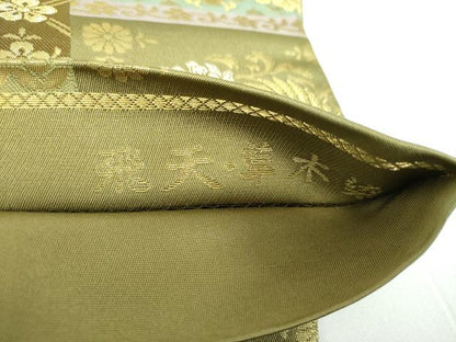 平和屋着物●全通柄袋帯 金色繭 飛天・草木染 更紗花鳥文 金糸 正絹 逸品 DABB4175ps