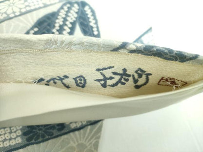 平和屋着物●西陣の老舗アート裕(津村織物)二代目・津村千太郎 六通柄袋帯 唐織 藍染 笹竹花文 正絹 逸品 DABB4176ps