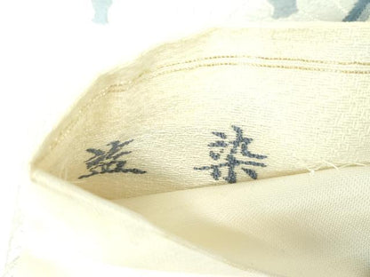 平和屋着物●西陣の老舗アート裕(津村織物)二代目・津村千太郎 六通柄袋帯 唐織 藍染 笹竹花文 正絹 逸品 DABB4176ps