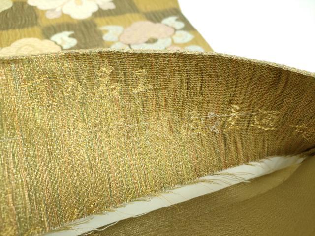 平和屋着物▽京の名工 染匠 越後屋通博 六通柄袋帯 スリーシーズン 春夏秋 櫛織り 吉祥宮中文様 金糸 正絹 逸品 DABB4178ps