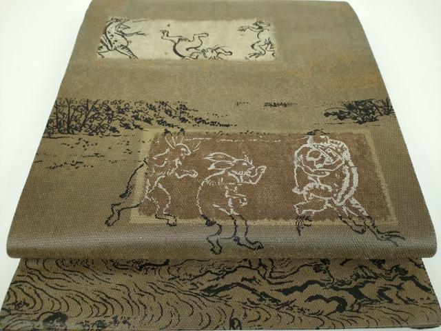 平和屋着物●両面 六通柄袋帯 縮々織 手描き 鳥獣戯画 金彩 正絹 逸品 DABB4179ps