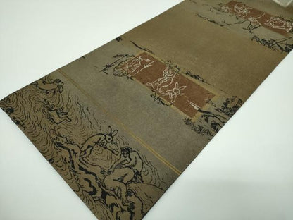 平和屋着物●両面 六通柄袋帯 縮々織 手描き 鳥獣戯画 金彩 正絹 逸品 DABB4179ps