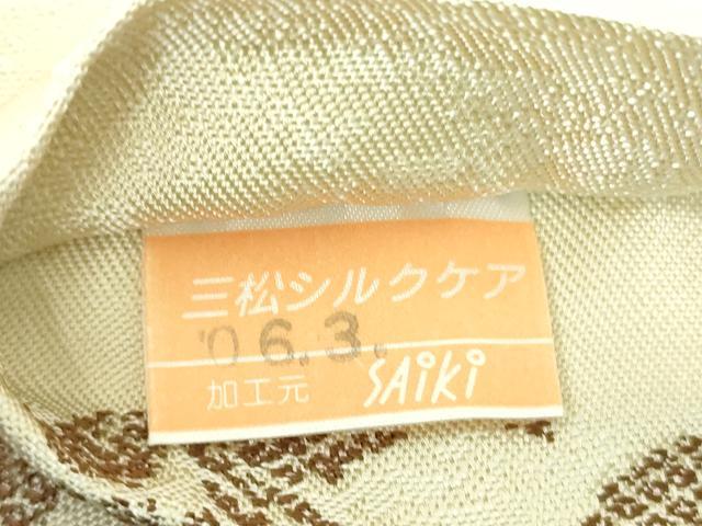 平和屋着物●全通柄袋帯 更紗花文 正絹 逸品 DABB4185ps