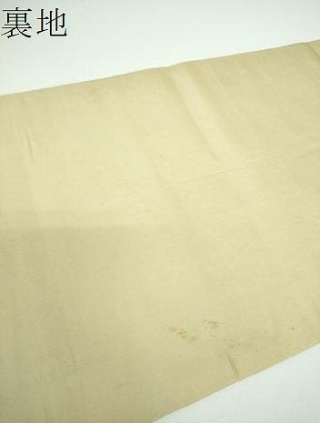 平和屋着物●六通柄 本袋帯 唐織 作家物 傚明仇英意 淇園主人 金糸 正絹 逸品 DABB4186ps