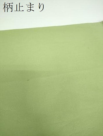 平和屋着物●西陣 川島織物 六通柄 本袋帯 更紗花文 金糸 引箔 正絹 逸品 DABB4187ps