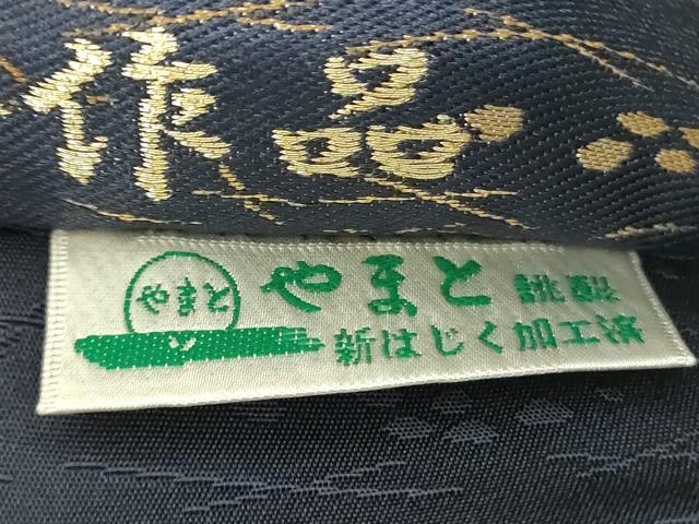 平和屋着物●両面 全通柄袋帯 唐織 冊子花文 月兎 金銀糸 やまと誂製 正絹 逸品 未使用 DABB4188ps