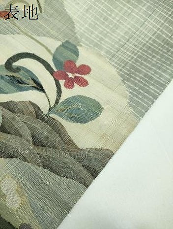 平和屋着物●西陣 じゅらく謹製 太鼓柄袋帯 紬地 すくい織 天然の染め色 柿渋染 金糸 上代29万 証紙付き 正絹 逸品 DABB4193ps