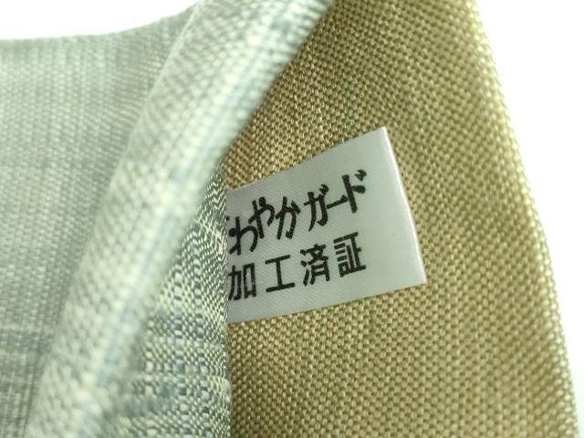 平和屋着物●西陣 じゅらく謹製 太鼓柄袋帯 紬地 すくい織 天然の染め色 柿渋染 金糸 上代29万 証紙付き 正絹 逸品 DABB4193ps