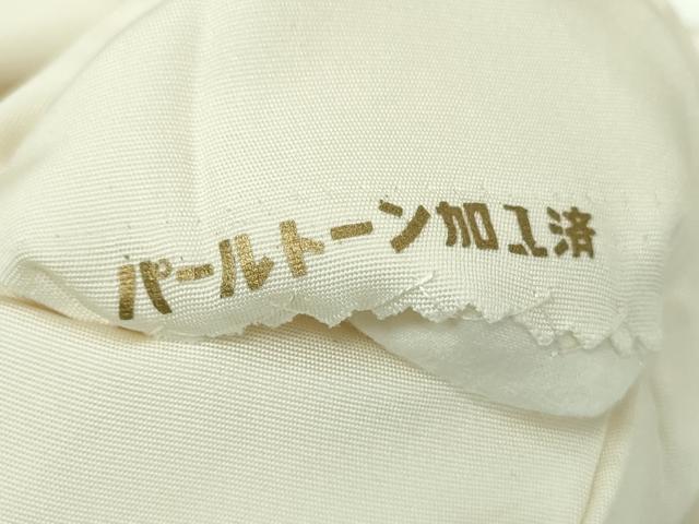 平和屋着物●京都府指定無形文化財 染色作家 小倉建亮の弟子 市瀬史郎 塩瀬 九寸名古屋帯 絞り 辻が花 正絹 逸品 DABB4199ps