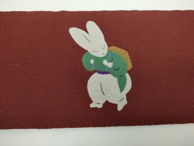 平和屋着物●九寸名古屋帯 兎 雀 鬼しぼ縮緬 正絹 逸品 DABB4201ps