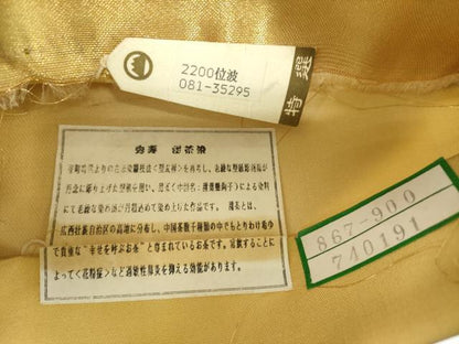 平和屋着物●六通柄袋帯　シルクモール織　秀寿　甜茶染　市松垣根草花文　金糸　正絹　逸品　未使用　DABB4208ps