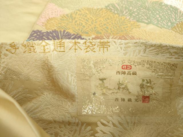 平和屋着物●西陣 全通柄 本袋帯 唐織 手機織 千松紅彩文様 金糸 正絹 逸品 DABB4209ps