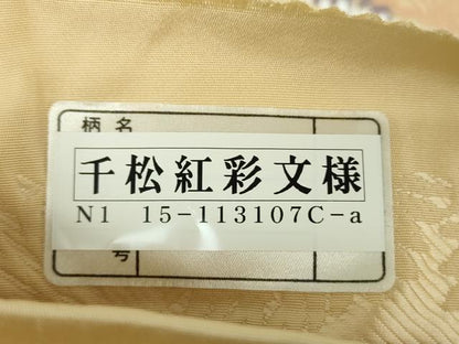 平和屋着物●西陣 全通柄 本袋帯 唐織 手機織 千松紅彩文様 金糸 正絹 逸品 DABB4209ps