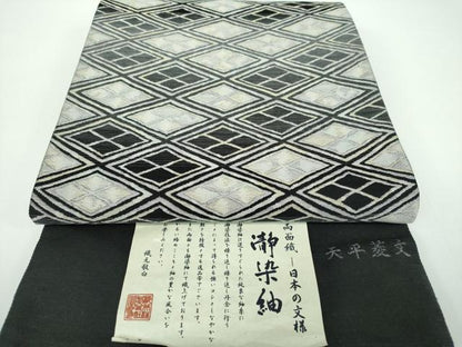 平和屋着物●西陣 桜井謹製 両面 六通柄袋帯 瀞染紬 天平菱文 証紙付き 正絹 逸品 未使用 DABB4210ps